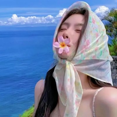 俏佣与我 封面