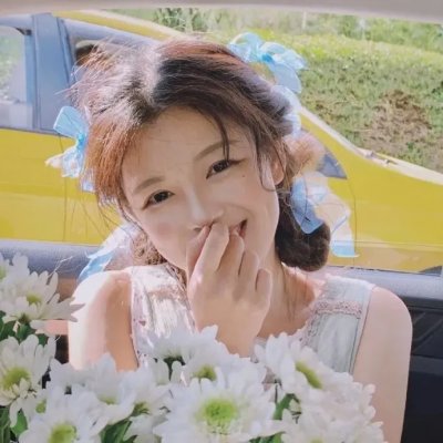我的女神室友斗娜 封面